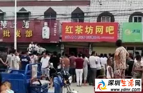 安徽一高中生网吧门口被初中同学捅死 嫌疑人行凶后自残