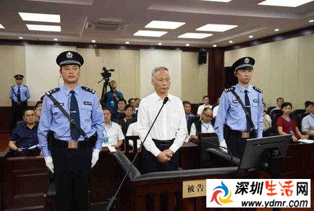 浙江省政协原副主席斯鑫良受贿近2千万 当庭认罪