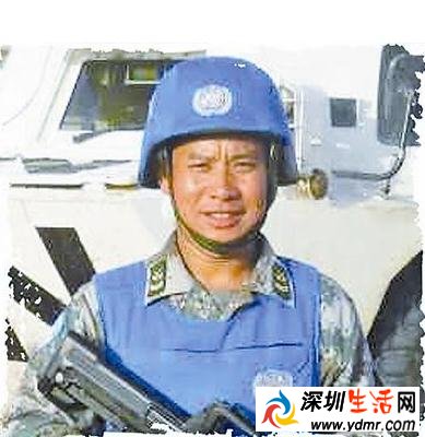 中国士兵苏丹遭袭击南苏丹牺牲维和烈士遗言