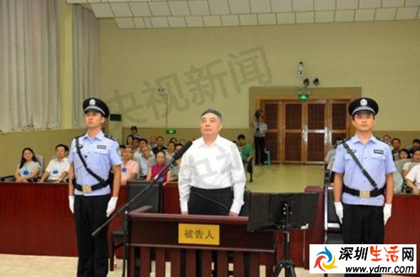 仇和最新消息:云南省委原副书记仇和受贿案开庭当庭认罪