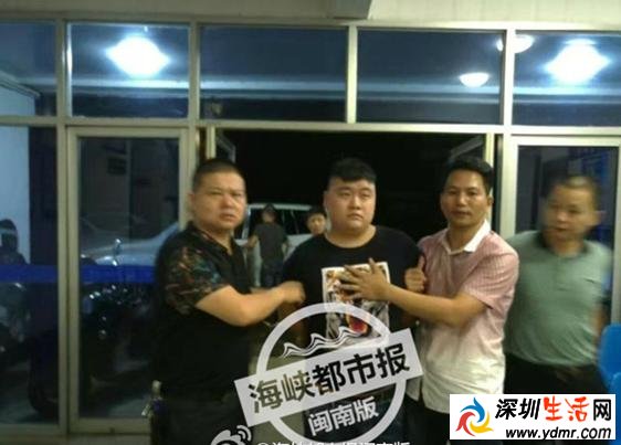 徐玉玉被骗案嫌犯熊超被抓现场图片细节曝光