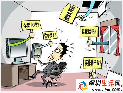 非法倒卖公民个人信息罪判多少年?倒卖公民个人信息怎么定罪?