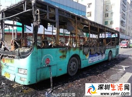 深圳公交车起火是人为纵火 凶手是谁什么目的