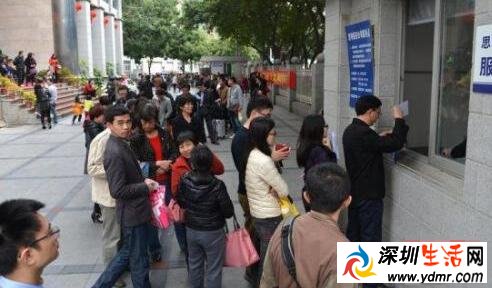 无户口落户最新政策解读 13省份出台无户口人员落户细则