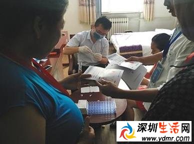买保健品组织免费老人旅游骗局 为什么老人特别容易上当受骗呢?