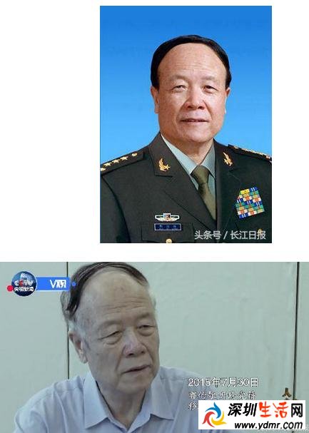 高官落马后照片判若两人 为什么差别这么大?