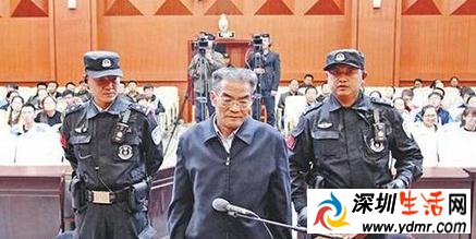 甘肃省委统战部原副部长吴继德非法吸收公众存款近6700万受审