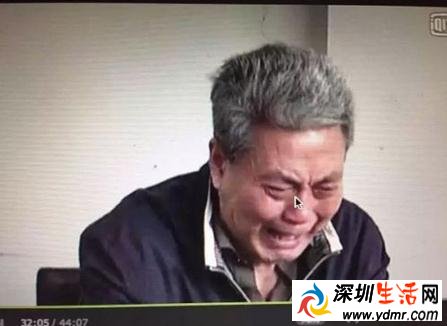 龙煤集团于铁义受贿超3亿:房产58套豪车几十辆
