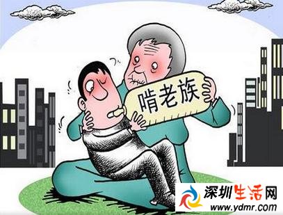 40岁啃老男踢打八旬老母 老人屡被儿打还拼命护儿
