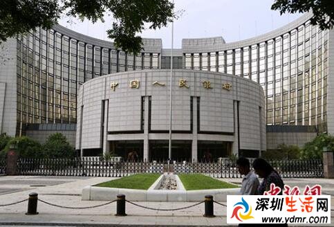 年底前还有这四件大事会发生 ATM机转账24小时内可撤销