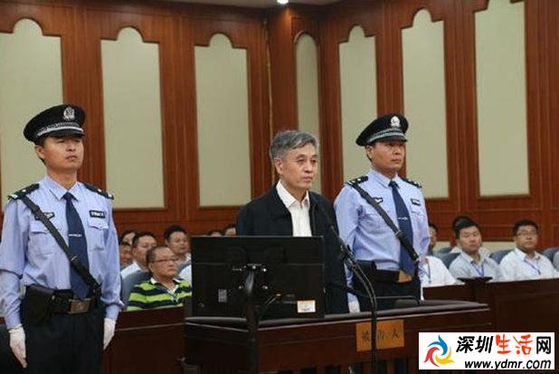 秦玉海判决书 河南省人大原副主任秦玉海一审宣判