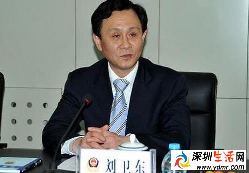 山东泰安副市长刘卫东在泰山自杀身亡 刘卫东简历照片