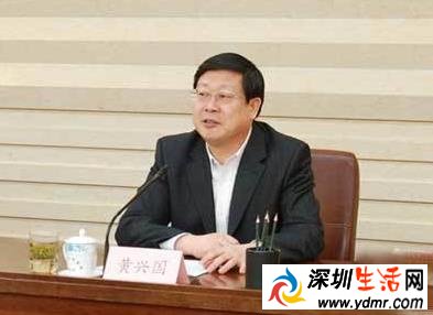 黄兴国被罢免全国人大代表职务 黄兴国简历