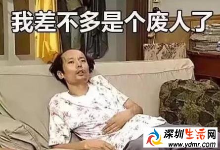 2016十大流行语是什么你“懂”几个?