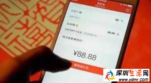 男子沉迷微信红包欠20万抢劫信用社 抢劫银行怎么判刑
