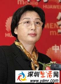 孙亚芳和任正非的关系 华为董事长孙亚芳简历照片_www.imeee.cn