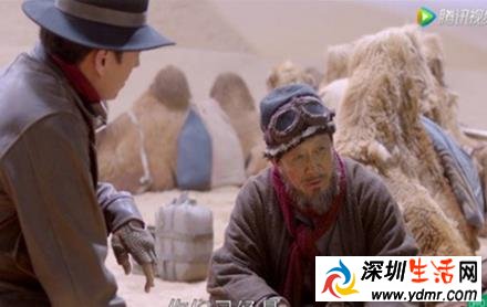 鬼吹灯之精绝古城安力满结局