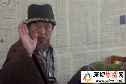 鬼吹灯之精绝古城安力满结局
