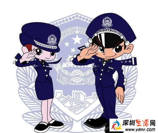 一个派出所内有多少个警察?派出所和公安局有什么区别吗?