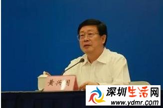 天津市原市长黄兴国被双开 黄兴国简历
