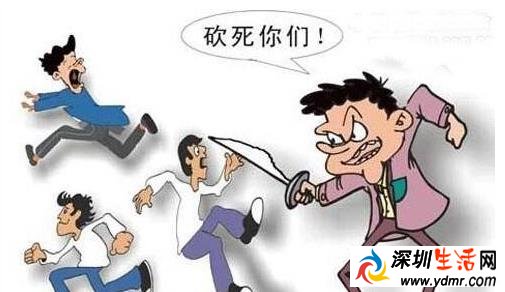 小孩打架家长动刀:一家失去了孩子 一家没有了父亲