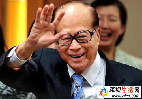 李嘉诚晚宴致词全文:哪里有回报,我就去哪里投资