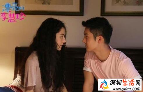 漂亮的李慧珍结局是什么?漂亮的李慧珍结局谁和谁在一起了