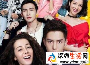 漂亮的李慧珍夏乔结局是什么?结局和谁在一起?