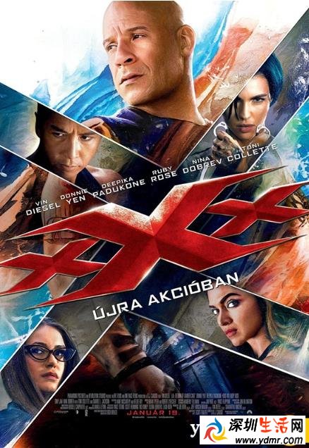 极限特工3什么时候上映 极限特工3甄子丹演的什么角色