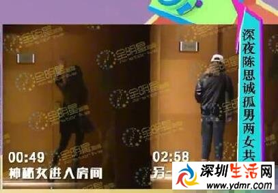 陈思诚出轨真的吗?佟丽娅会原谅陈思诚吗