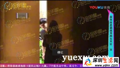 陈思诚早前谈出轨:谁都会有精神或者身体的出轨
