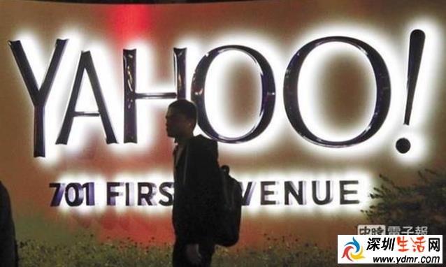 雅虎更名阿里他爸是怎么回事?雅虎賣身後改名从Yahoo变成Altaba