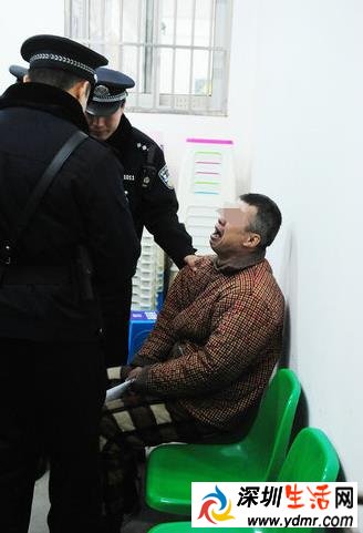 安徽一男子持刀连杀三人 被判死刑后大哭
