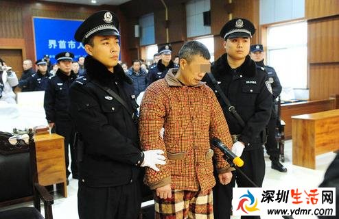 安徽一男子持刀连杀三人 被判死刑后大哭