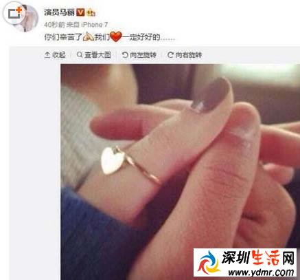 马丽男朋友许文赫身家背景 马丽男友个人资料
