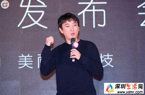 北有王思聪南有何猷君 富二代财才材大比拼