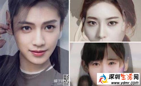 把郑爽变成男人的软件叫什么 性别变身反转软件怎么玩?