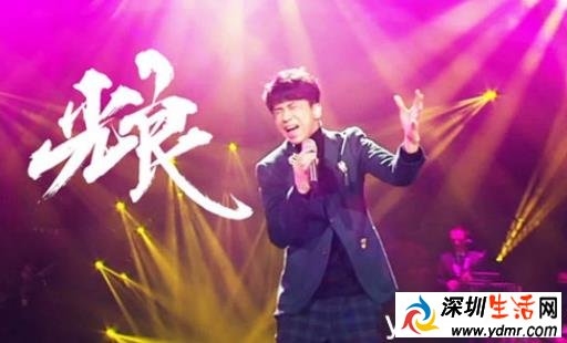 歌手2017光良被淘汰原因 歌手2017光良被赶走是真的吗