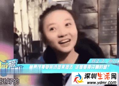 林妙可无缘北电是真的吗 北电复试为什么没有林妙可