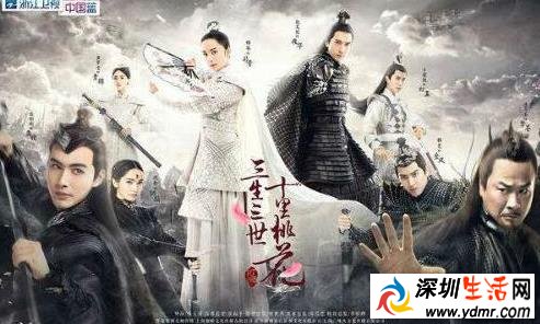 夜华历劫是为什么?柳照歌什么时候变回夜华
