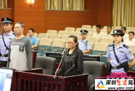 广西罗卫国情妇崔丽华照片 罗卫国贪污受贿1500万事实介绍