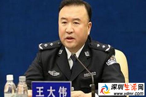 现任辽宁副省长是谁?公安厅长王大伟升任辽宁副省长