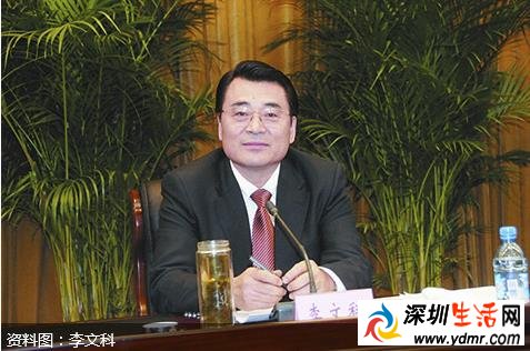 辽宁省人大常委会副主任李文科被查原因曝光 李文科简历