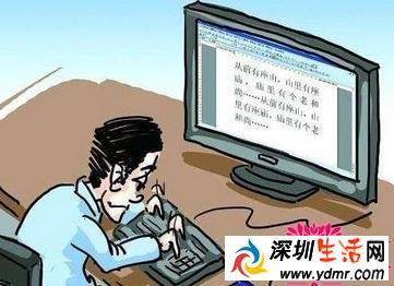 网络写手一天写多少字?网络写手一个月多少钱?