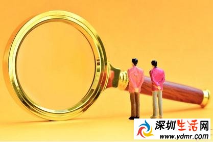 试点县监察委员会主任级别 监察委员会的职责是什么