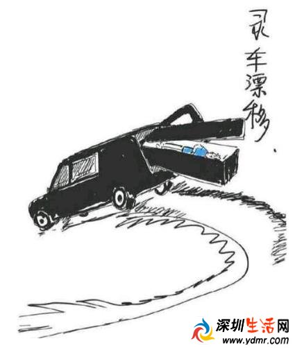 y雅痞p是谁漫画为什么爆红 Y雅痞P和彩色哥有什么矛盾?