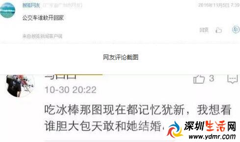 曝陈冠希要当爸爸了?陈冠希老婆是谁?