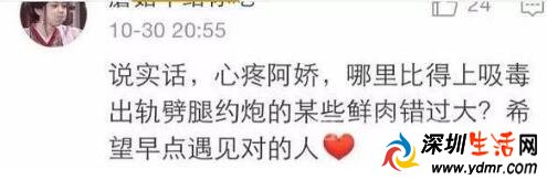 曝陈冠希要当爸爸了?陈冠希老婆是谁?