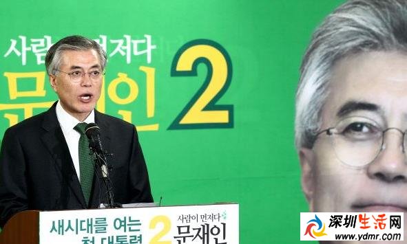 西班牙专家:韩国或将追随菲律宾脚步改善对华关系
