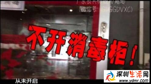 火锅底料用560次是哪家?用扫地、扫厕所拖把刷火锅
